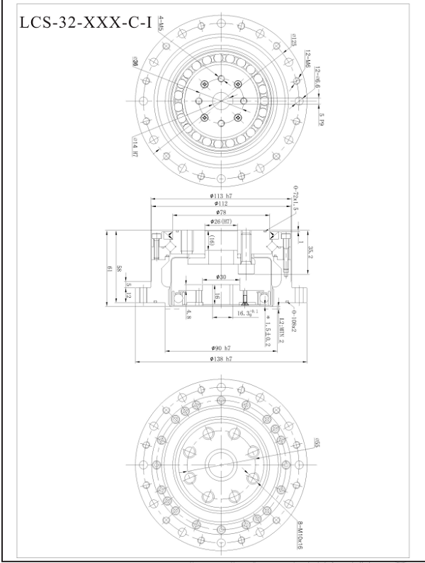 LCS32减速机尺寸图