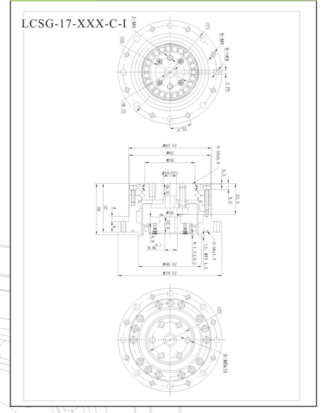 LCSG17谐波减速机安装图纸