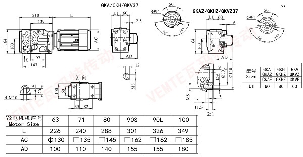 KA KH KV KAZ KHZ KVZ37减速机图纸