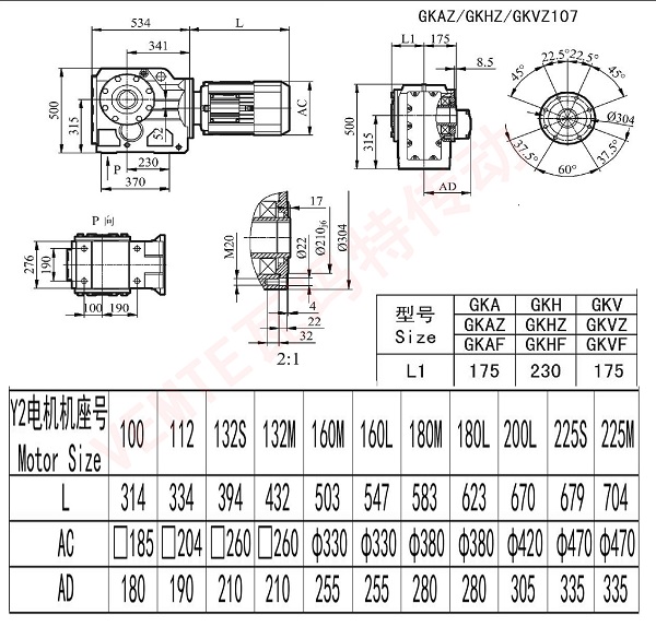 KAZ KHZ KVZ107减速机图纸