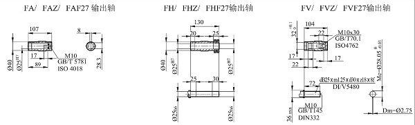 f27轴径尺寸