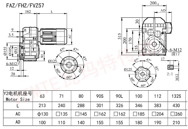 Faz FHZ FVZ57减速机图纸